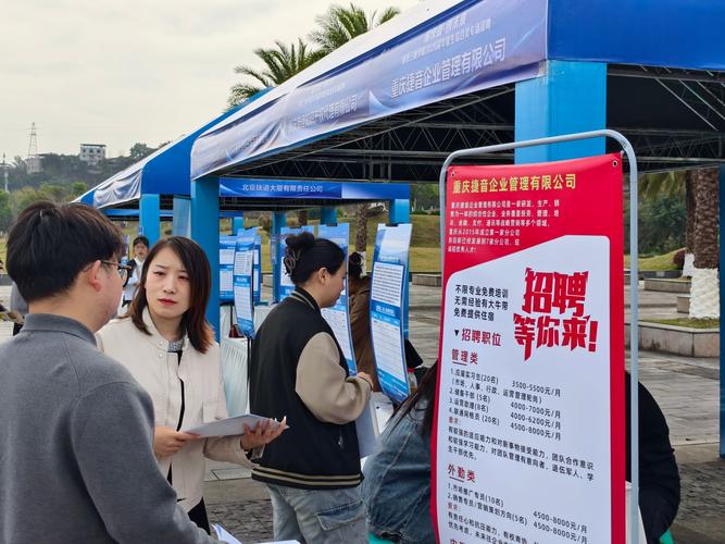 华能山东分公司招聘专业及条件_华能集团2026校园招聘_华能山东分公司2026年校园招聘