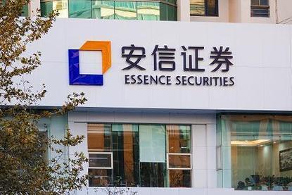 国投证券APP实时行情Level-2数据_国投证券APP安全交易加密技术_联合证券手机版下载