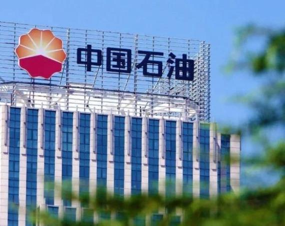 华能集团招聘平台_国有企业在职招聘平台_2020届国有企业毕业生招聘信息